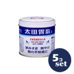 [ no. 2 вид фармацевтический препарат ][ продается в комплекте ][ Oota ..] Oota ..S 150g 5 шт. комплект 
