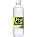 「大塚製薬」 ボディメンテ ドリンク 500ml 「フード・飲料」