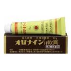 「大塚製薬」 オロナインH軟膏 チューブ 11g 「第2類医薬品」