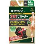 [. мир ( АО )] van te Lynn . давление опора локоть чёрный М [ гигиенические товары ]