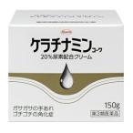 [. мир новый препарат ]kelachi Nami nko-wa20% моча элемент сочетание крем 150g [ no. 3 вид фармацевтический препарат ][ осень-зима . покупка WEEK]