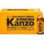 「興和」 カンゾコーワ ドリンク 100ml×10本 「フード・飲料」
