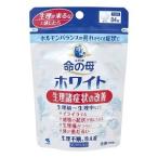 「小林製薬」 命の母ホワイト 84錠 「第2類医薬品」