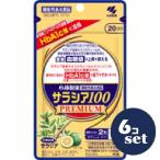 [ продается в комплекте ][ Kobayashi производства лекарство ] Kobayashi саласия 100 premium 120 шарик 6 шт. комплект 