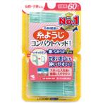 [ Kobayashi производства лекарство ] нить для . compact head 60 шт. входит 