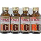 [ze задний новый препарат ] новый royal Zero ntoB 100ml×4шт.@ упаковка [ no. 2 вид фармацевтический препарат ]