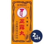 [ продается в комплекте ][ большой . лекарства ] правильный . круг 100 шарик [ no. 2 вид фармацевтический препарат ] 2 шт. комплект 