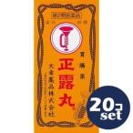 [ no. 2 вид фармацевтический препарат ][ продается в комплекте ][ большой . лекарства ] правильный . круг 100 шарик 20 шт. комплект 
