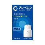 「大幸薬品」 クレベリン 置き型 60g (約1ヵ月) 「衛生用品」