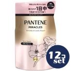 ショッピングパンテーン 「セット販売」「P&Gジャパン」パンテーンミラクルズ　シルキーリペア　シャンプー　つめかえ　350g　12個セット