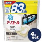 「セット販売」「P&Gジャパン」アリエールジェルボール4D微香 つめかえメガジャンボ 83個入 4個セット