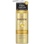 「P&Gジャパン」 パンテーン エクストラダメージリペア インテンシブヴィタミルク 125ml