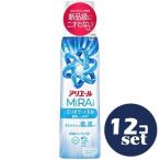 ショッピングアリエール 「セット販売」「P&Gジャパン」アリエールミライ　超濃縮　本体大　460g　12個セット