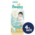 「セット販売」「P&Gジャパン」パンパース　肌へのいちばんパンツ　スーパージャンボ　ビッグ　34枚(12-22kg)　4個セット