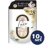 「セット販売」「P＆Gジャパン」レノアオードリュクス　イノセントリリー＆ジャスミンの香り　つめかえ用　超特大サイズ　1000ml　10個セット　