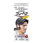 白髪染め