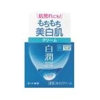 「ロート製薬」 肌研(ハダラボ) 白潤 薬用美白クリーム 50g (医薬部外品) 「化粧品」