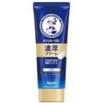 [ low to производства лекарство ] men so letter m рука вуаль . толщина крем 70g