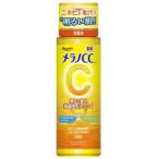 「ロート製薬」　メラノＣＣ　薬用しみ対策美白化粧水　170ｍl