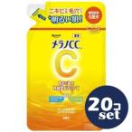 「セット販売」「ロート製薬」メラノＣＣ　薬用しみ対策美白化粧水　つめかえ用　170ml　20個セット