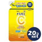 「セット販売」「ロート製薬」メラノＣＣ　薬用しみ対策美白化粧水　しっとりタイプ　つめかえ用　170ml　20個セット