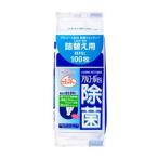 「アサヒ」 和光堂 おしぼりウエッティー アルコール配合除菌ウエッティー つめかえ用 100枚入 「日用品」