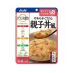 「アサヒ」 バランス献立 やわらかごはん 親子丼風 160g 「フード・飲料」