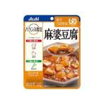 「アサヒ」 バランス献立 麻婆豆腐 100g 「フード・飲料」