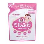 [ Asahi ] Wako . Mill .. все тело детское мыло пена модель .... для 400mL [ предметы первой необходимости ]