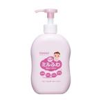 [ Asahi ] Wako . Mill .. baby Mill ключ лосьон насос модель 300mL [ косметика ]