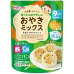 [ Asahi ] Wako . младенец. .... клецки ояки Mix морковь . шпинат 70g [ капот * напиток ]