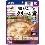 Yahoo! Yahoo!ショッピング(ヤフー ショッピング)「優良配送対応」「アサヒグループ食品」 バランス献立 鶏だんごのクリーム煮 150g 「フード・飲料」