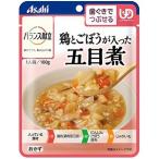 「アサヒグループ食品」 バランス献立 鶏とごぼうが入った五目煮 100g 「フード・飲料」