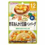 「アサヒグループ食品