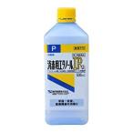 「優良配送対応」「健栄製薬」 消毒用エタノール液IP 「ケンエー」 500mL 「第3類医薬品」