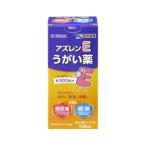 「健栄製薬」 アズレンEうがい薬 120