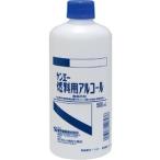 「優良配送対応」「健栄製薬」 ケンエー燃料用アルコール 500mL 「衛生用品」