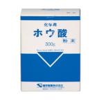 [.. производства лекарство ] химия для howe кислота порошок 300g [ предметы первой необходимости ]