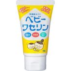 [.. производства лекарство ] baby wase Lynn 60g [ косметика ]