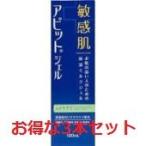 ショッピングジェル 「優良配送対応」「全薬工業」 アピットジェル 120mL×3本セット 「化粧品」 敏感肌・乾燥肌の方に