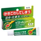 [ все лекарство промышленность ]pi Rod ремонт ..12g [ no. (2) вид фармацевтический препарат ]* собственный metike-shon налоговая система объект товар 