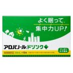 [ продается в комплекте ][ все лекарство промышленность ]aropano-ru напиток аккуратный yuzu способ тест 30mL×10 шт. входит [ указание квази наркотики ]