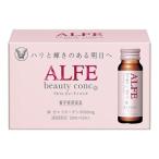 「優良配送対応」「大正製薬」 アルフェ ビューティコンク ドリンク 50mL×10本入 (栄養機能食品) 「健康食品」