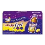 「大正製薬」 リポビタンフィール 100mL×10本入 「指定医薬部外品」