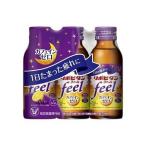 「大正製薬」 リポビタンフィール 100mL×3本パック 「指定医薬部外品」