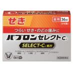 [ указание no. 2 вид фармацевтический препарат ][ Taisho производства лекарство ]pab long select CV 36 таблеток [. один человек sama 1 шт до ]* собственный metike-shon налоговая система объект товар 