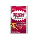Yahoo! Yahoo!ショッピング(ヤフー ショッピング)「大正製薬」 リポビタンパウダー for Sports 3g×14袋入 「健康食品」