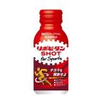 Yahoo! Yahoo!ショッピング(ヤフー ショッピング)「大正製薬」 リポビタンショット for Sports 100mL 「健康食品」