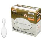 [ указание no. 2 вид фармацевтический препарат ][ средний вне лекарственный препарат производство ]bita trail A примечание входить ..2g×10 штук 