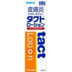 [ Sato Pharmaceutical ] такт лосьон 45mL [ no. 2 вид фармацевтический препарат ][ осень-зима . покупка WEEK]